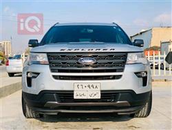 فۆرد ئێکسپلۆرەر